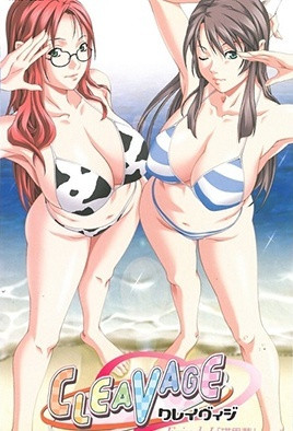 深V乳沟诱惑第一弹