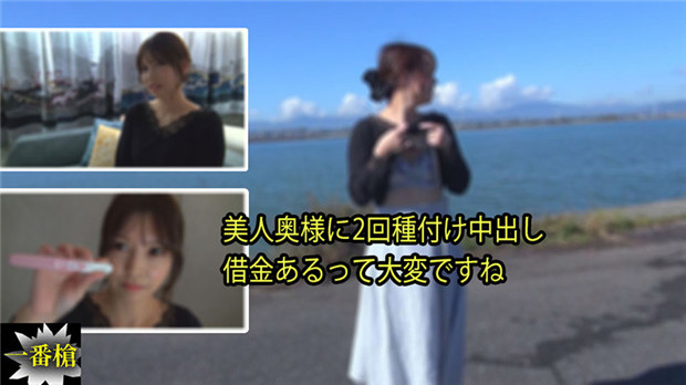 HEYOZ-3214 欠债人妻被爆操两次内射 极品骚穴沦陷